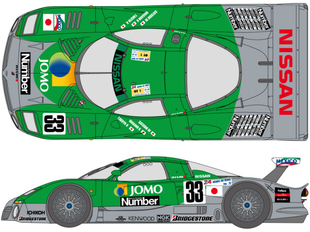 SHUNKO D537 1/24 JOMO R390 GT1 1998 LM Decal set (for Tamiya) 【メール便可】