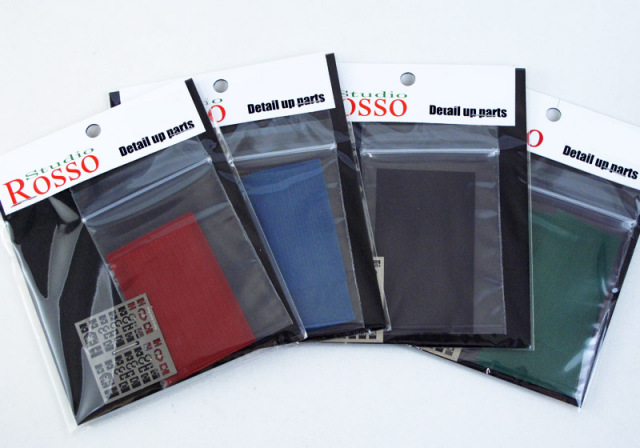 Studio Rosso 1/43ディテールアップパーツ シートベルトキット グリーン 【メール便可】