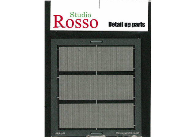 Studio Rosso SRP-002 ラジエターメッシュセットA 【メール便可】