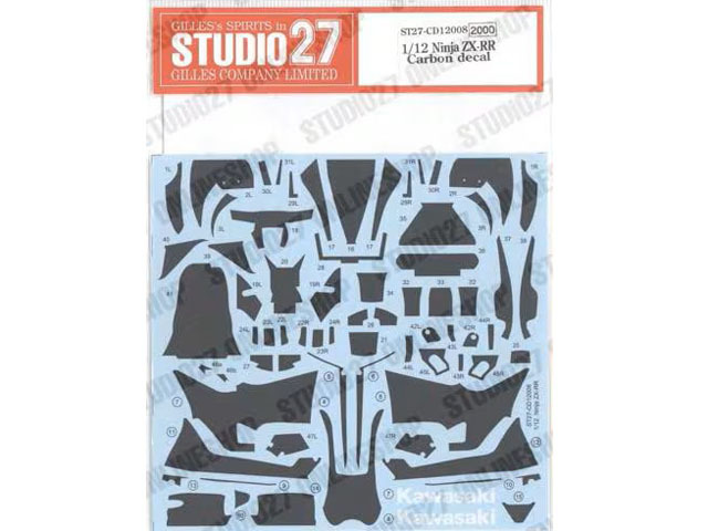 STUDIO27デカール CD12008 1/12 Kawasaki Ninja ZX-RR Carbon decal (for Tamiya) 【メール便可】
