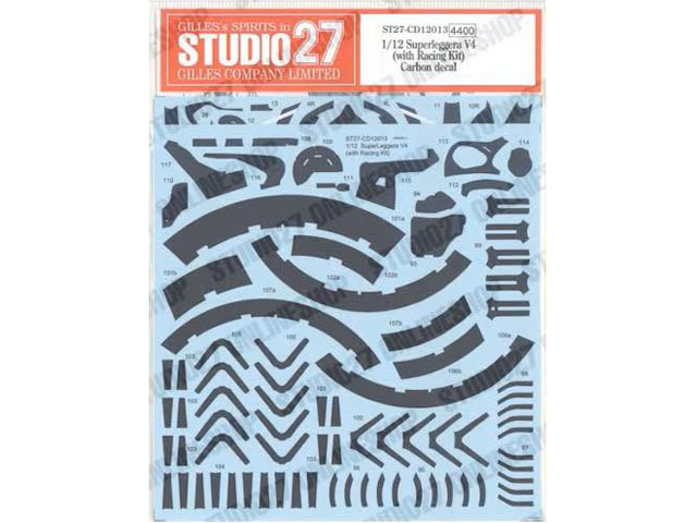 STUDIO27デカール CD12013 1/12 Ducati Superleggera V4 (with Racing Kit) Carbon decal (for Tamiya) 【メール便可】