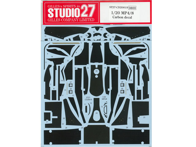 STUDIO27デカール CD20019 1/20 McLaren MP4/8 1993 Carbon Decal (for Tamiya) 【メール便可】