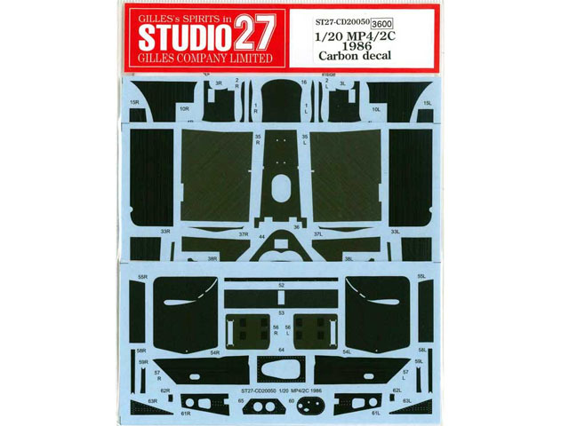 STUDIO27デカール CD20050 1/20 McLaren MP4/2C 1986 Carbon Decal (for Nunu) 【メール便可】
