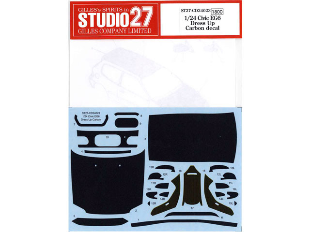 STUDIO27デカール CD24023 1/24 シビック EG6 Dress Up カーボンデカール 【メール便可】