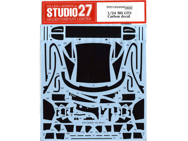 STUDIO27デカール CD24028 1/24 BMW M6 GT3 カーボンデカール 【メール便可】