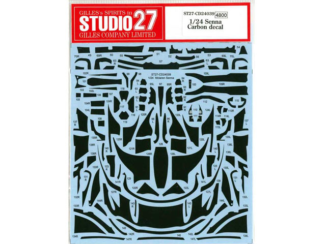 STUDIO27 ミニカー専門店 ラクーンオート