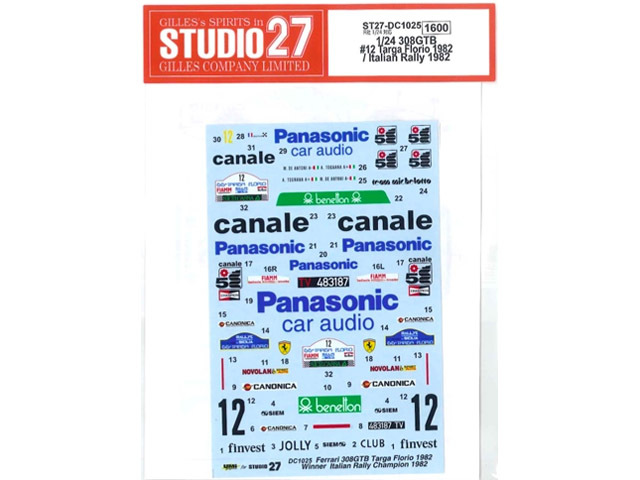 STUDIO27デカール DC1025 1/24 フェラーリ 308GTB #12 Targa Florio 1982 /Italian Rally 1982【メール便可】