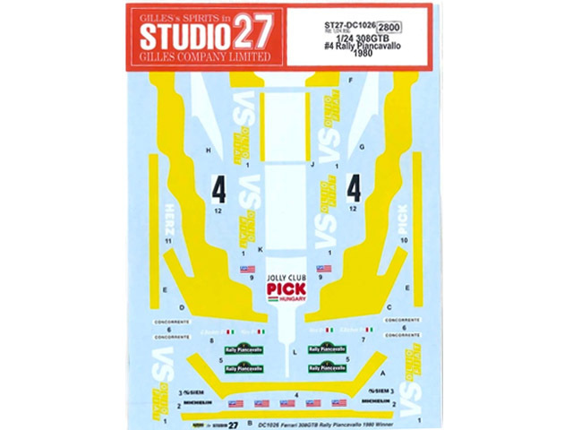 STUDIO27デカール DC1026 1/24 フェラーリ 308GTB #4 Rally Piancavallo 1980【メール便可】