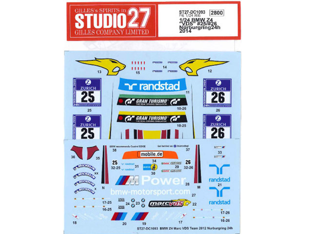 STUDIO27デカール DC1093 1/24 BMW  "VDS" #25/26 Nurburgring 24h 2014 【メール便可】