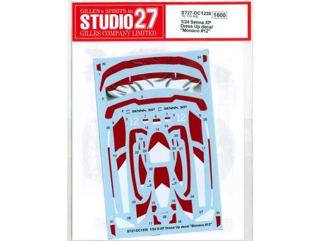 STUDIO27デカール DC1236 1/24 McLaren Senna XP Monaco #12 Dress up decal for Tamiya 【メール便可】