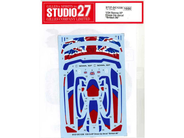 STUDIO27デカール DC1238 1/24 McLaren Senna XP British #8