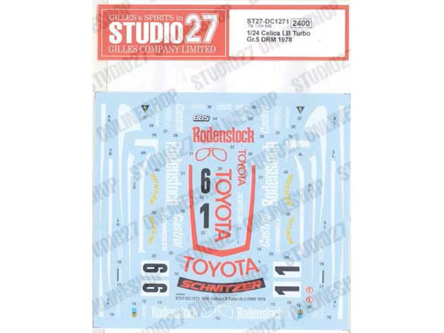 STUDIO27デカール DC1271 1/24 Celica LB Turbo Gr.5 DRM 1978 for Tamiya 【メール便可】