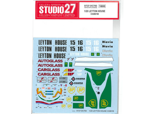 STUDIO27デカール DC783 1/20 Leyton House CG901B 1990 decal for Tamiya 【メール便可】