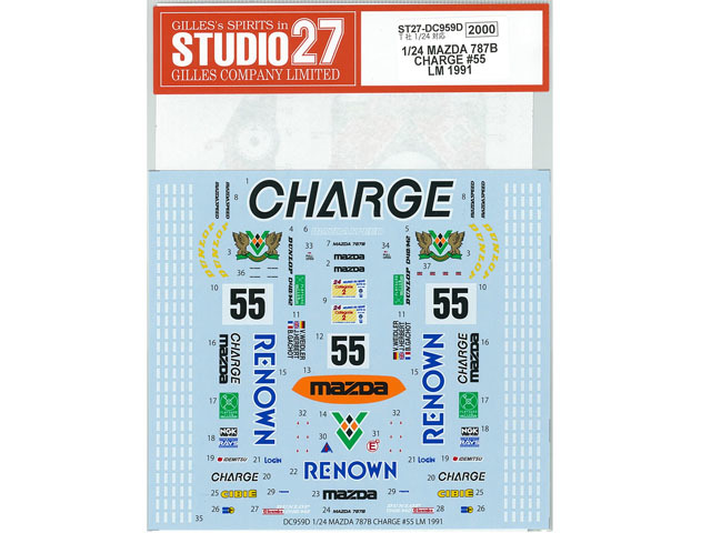 STUDIO27デカール DC959 1/24 Mazda 787B CHARGE #55 LM 1991 forTamiya【メール便可】