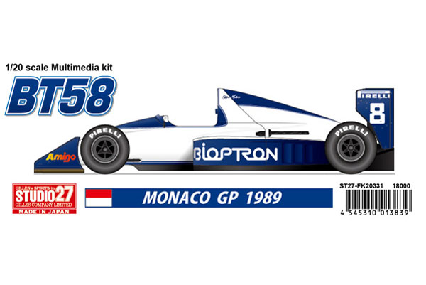 【お取り寄せ商品】 STUDIO27　FK20331 1/20 Brabham BT58 Monaco GP 1989