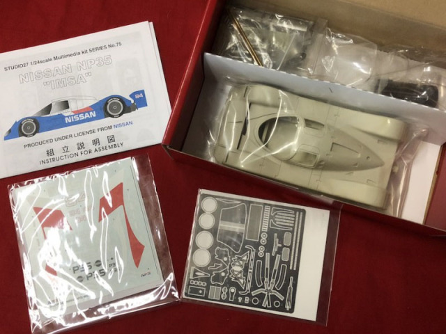 お取り寄せ商品】 STUDIO27 FK2475 1/24 ニッサン NP35 IMSA