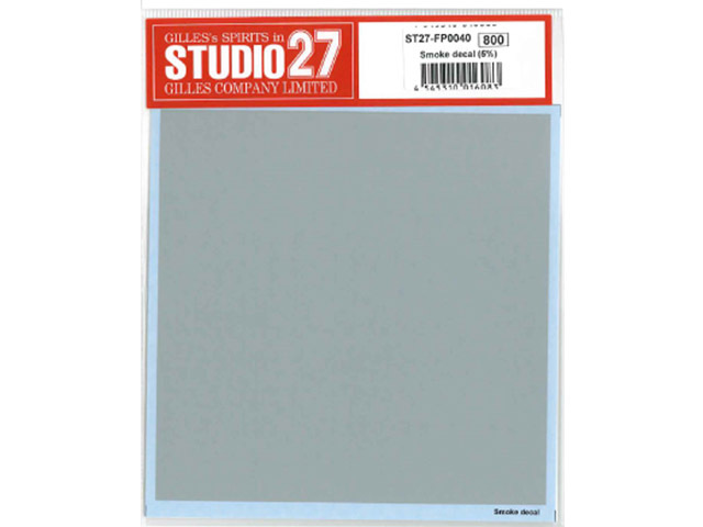 STUDIO27デカール FP0040 スモーク（5％） デカール 【メール便可】