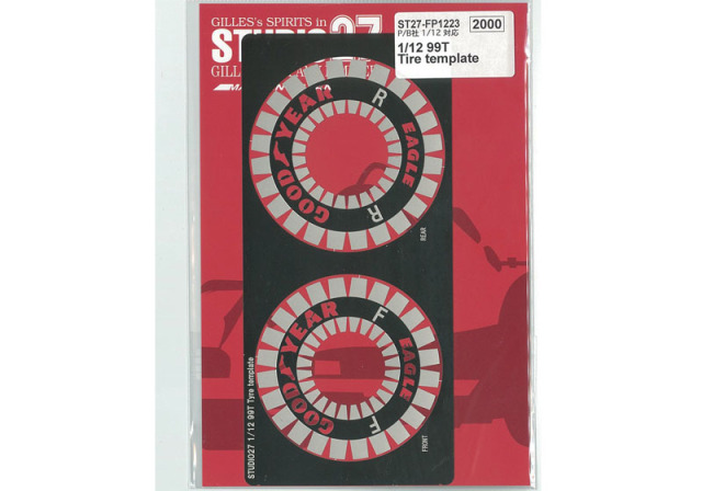 STUDIO27 FP12023 1/12 99T Tire Template