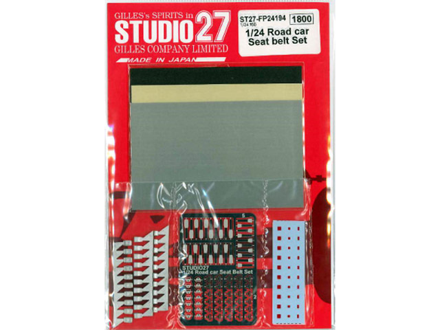 STUDIO27 FP24194 1/24 Road car Seat belt Set（一般車用）