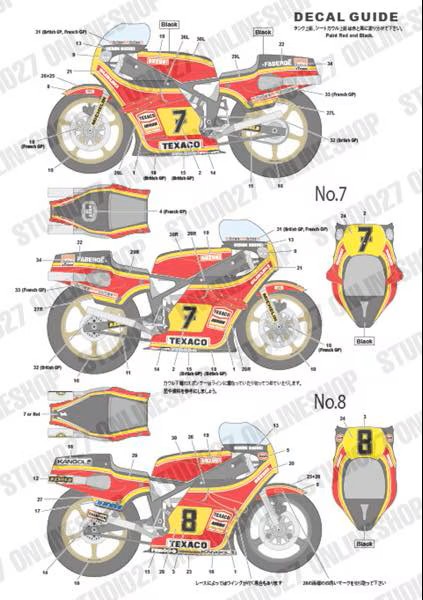 STUDIO27 TK1253 1/12 Suzuki RGB500 TEXACO HERON WGP 1979