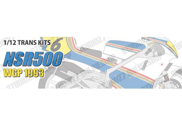 ** 予約商品 ** STUDIO27 TK1258 1/12 Honda NSR500 WGP 1993 Conversion Kit