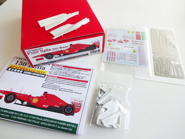 お取り寄せ商品】 STUDIO27 TK2046 1/20 フェラーリ 150°Italia モナコ