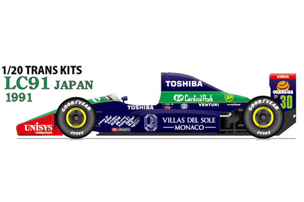 【お取り寄せ商品】 STUDIO27 TK2085 1/20 Larrousse LC91 Japanese GP 1991 Conversion Kit