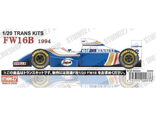 【お取り寄せ商品】  STUDIO27 TK2091 1/20 Williams FW16B 1994 Conversion Kit