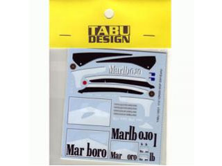 TABUデザイン 12021 1/12 Yamaha YZR500 WGP 2001 Early Option Decal （for Tamiya） 【メール便可】