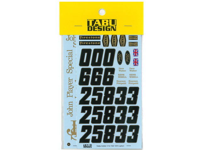 TABUデザイン 12053 1/12 Lotus 72D 1972 Option Decal （for Tamiya） 【メール便可】