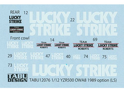 TABUデザイン 12076 1/12 Yamaha YZR500 OWA8 1989 Option Decal （for Hasegawa） 【メール便可】