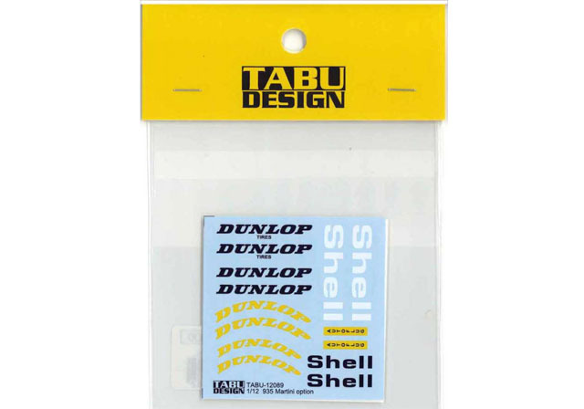 TABUデザイン 12089 1/12 Porsche 935 Martini Option Decal （for Tamiya） 【メール便可】