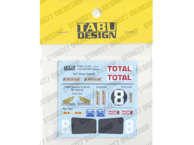 TABUデザイン 12100 1/12 Honda RS1000 Option Decal (for Tamiya) 【メール便可】