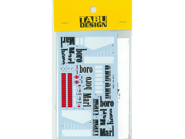 TABUデザイン 20048 1/20 Ferrari F248 Option Decal （for Fujimi） 【メール便可】