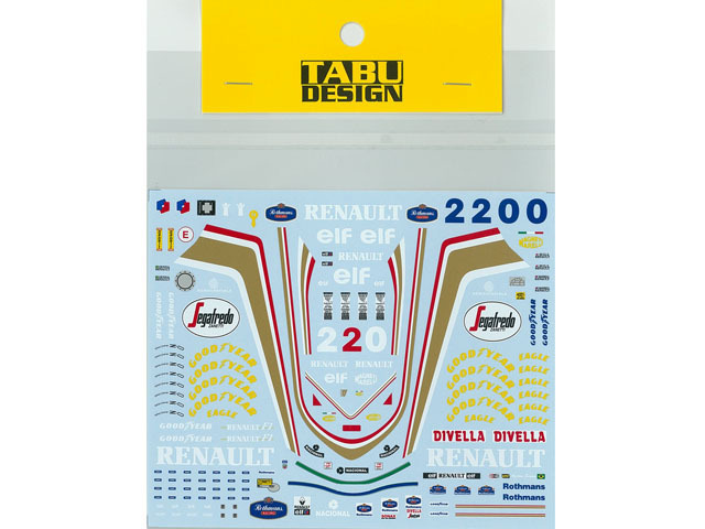 TABUデザイン 20069 1/20 Williams FW16 Full Sponcer Decal (for Fujimi) 【メール便可】