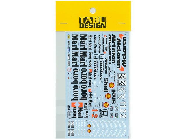 TABUデザイン 20131D 1/20 McLaren MP4/7 Full Sponcer Decal (for Tamiya) 【メール便可】