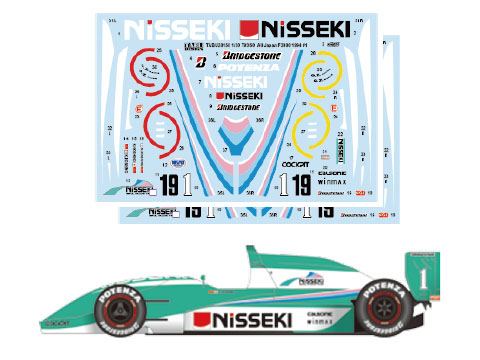 TABUデザイン 20158 1/20 Lola T93/50 NISSEKI K.Hoshino #1 1994 F3000 Decal (for Elephant Models) 【メール便可】