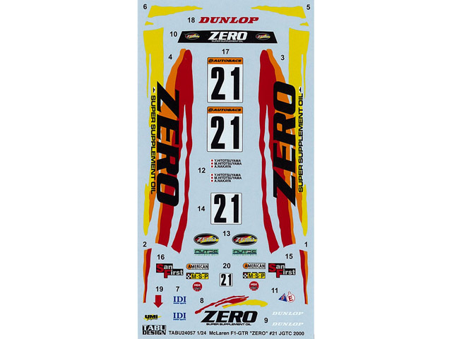 TABUデザイン 24057 1/24 マクラーレン F1-GTR ZERO #21 JGTC 2000 【メール便可】
