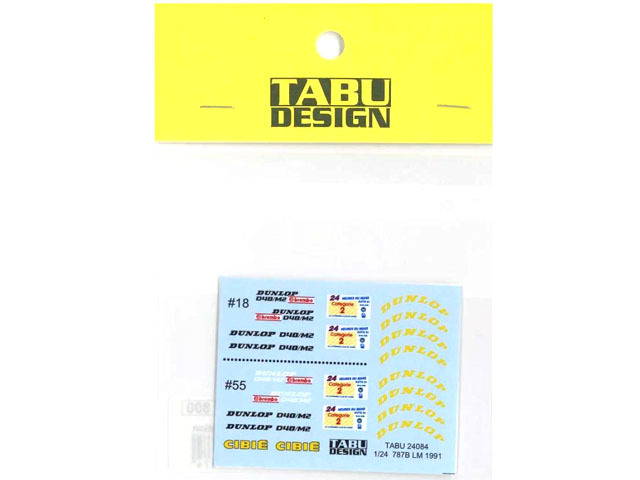 TABUデザイン 24084 1/24 Mazda 787B LM 1991 Option Decal 【メール便可】