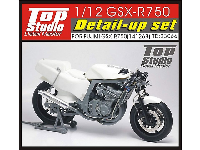 TOP STUDIO TD23066 Yoshimura GSX-R750 Detail-up set