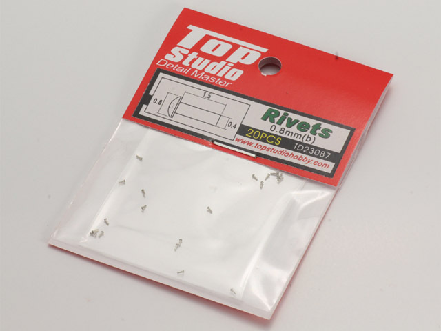 TOP STUDIO TD23087 0.8 mm Rivets  (B)【メール便可】