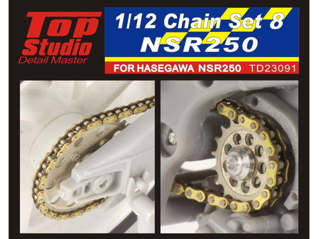 TOP STUDIO TD23091 1/12 Chain Set 8 NSR250