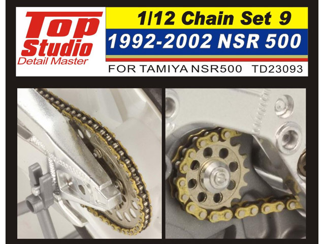 TOP STUDIO TD23093 1/12 Chain Set 9 NSR500