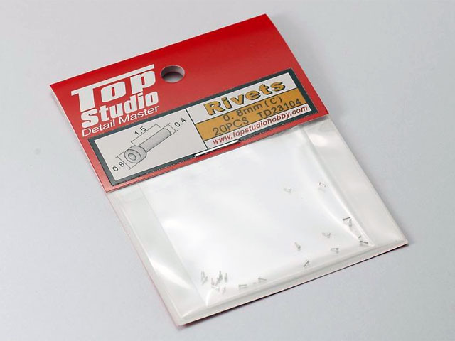 TOP STUDIO TD23104 0.8 mm Rivets  (C)【メール便可】