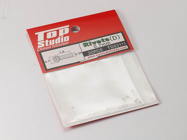TOP STUDIO TD23111 0.7 mm Rivets  (D)【メール便可】