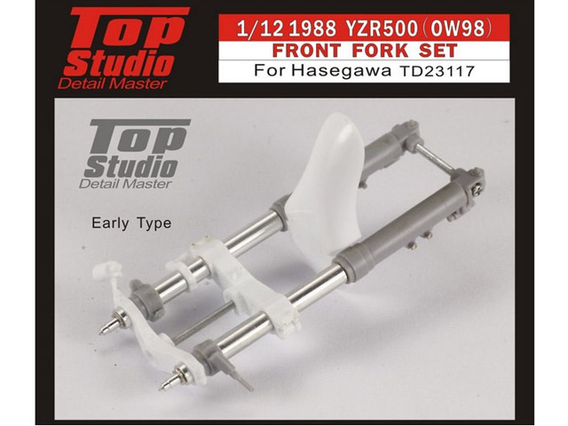 TOP STUDIO TD23117 1/12 1988 YZR500 (OW98) Front Fork set