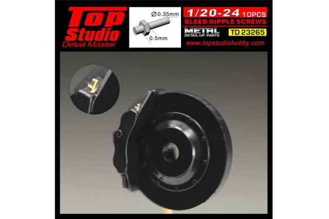 TOP STUDIO TD23265 1/20 - 24 Bleed Bipple Screws 【メール便可】