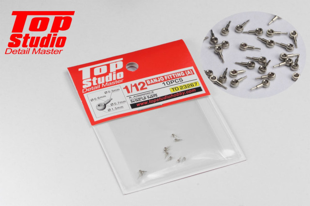 TOP STUDIO TD23267 1/12 Banjo Fitting (A) 【メール便可】