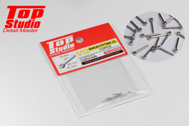 TOP STUDIO TD23269 1/12 Banjo Fitting (C) 【メール便可】