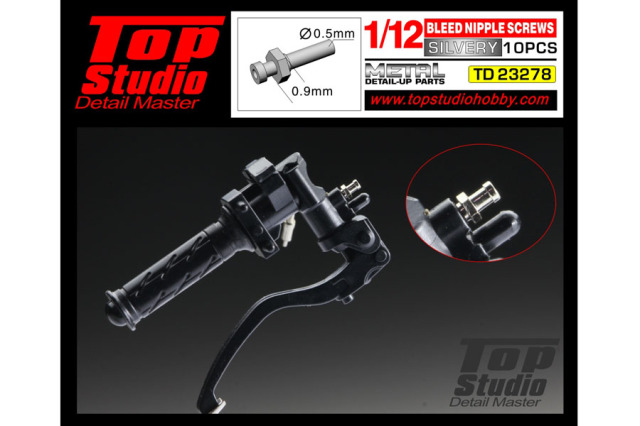 TOP STUDIO TD23278 1/12 Bleed Nipple Screws (Silvery) 【メール便可】